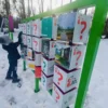Gra edukacyjna Memory – personalizacja duża 4×6 (Regio) — ujęcie 6